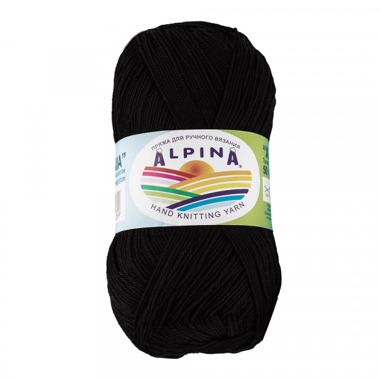 Пряжа ALPINA XENIA №002 черная 100% мерсеризованный хлопок 10 шт х 50 гр, 240 м +/- 10 м