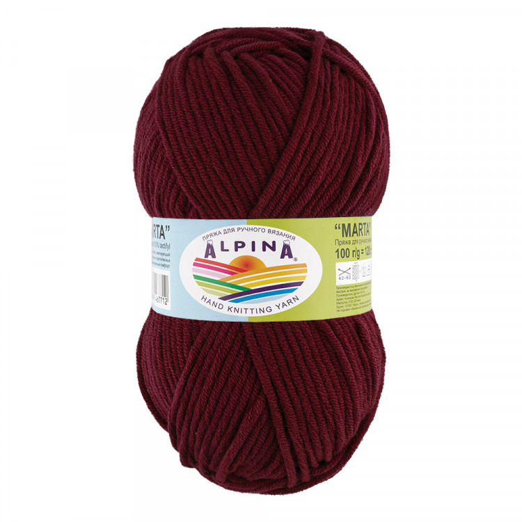 Пряжа ALPINA MARTA №025 бордовая 100% тактифил 5 шт х 100 гр, 120 м +/- 6 м