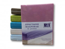 Простыня на резинке хлопковая махровая АЛЬВИТЕК сухая роза 180х200