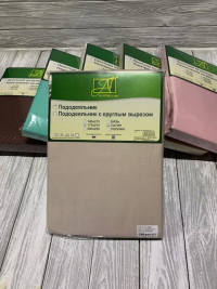 Пододеяльник из сатина АЛЬВИТЕК ПОД-СО-20-ЖЕМ жемчуг 175х215